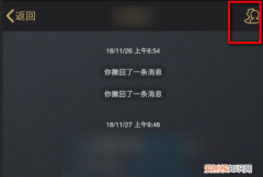 手机qq怎么创建群相册，qq群相册怎么建立一个新相册