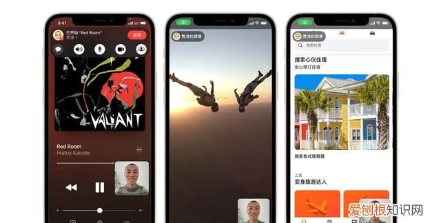 ios 15再曝光这些功能真的很实用