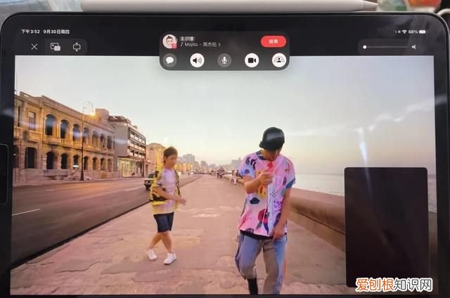 ios 15再曝光这些功能真的很实用