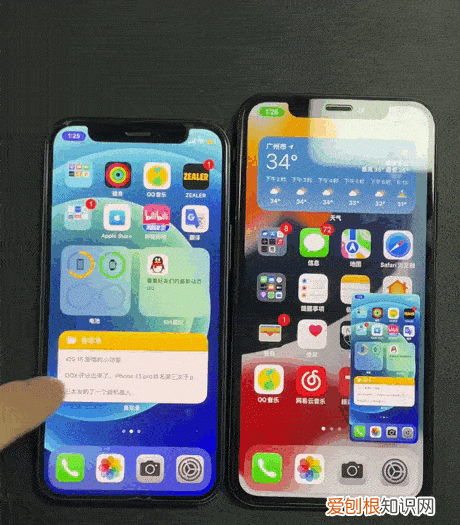 ios 15再曝光这些功能真的很实用