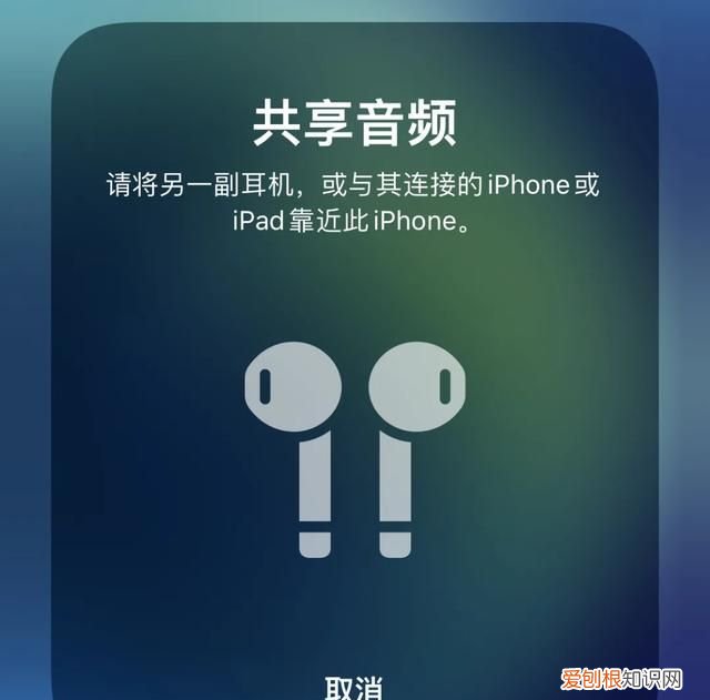 ios 15再曝光这些功能真的很实用