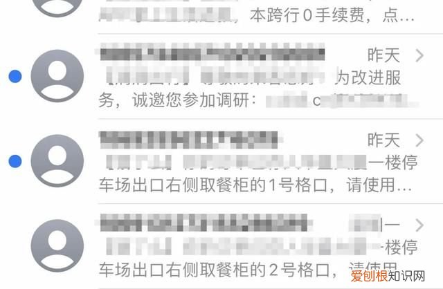 ios 15再曝光这些功能真的很实用