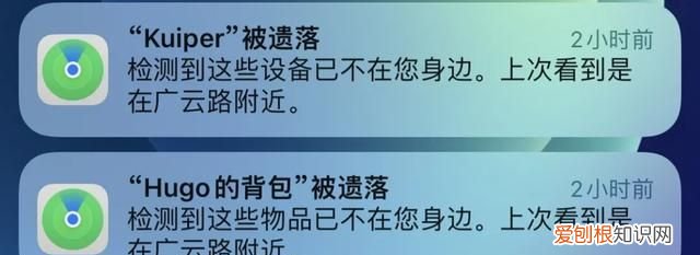ios 15再曝光这些功能真的很实用