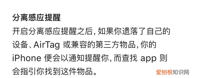 ios 15再曝光这些功能真的很实用