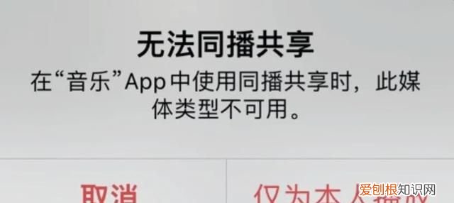 ios 15再曝光这些功能真的很实用