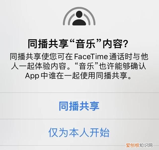 ios 15再曝光这些功能真的很实用