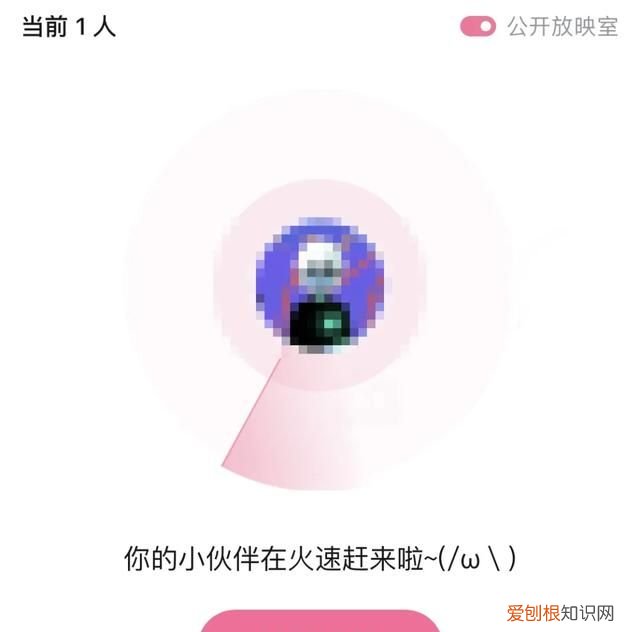 ios 15再曝光这些功能真的很实用