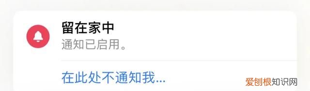 ios 15再曝光这些功能真的很实用