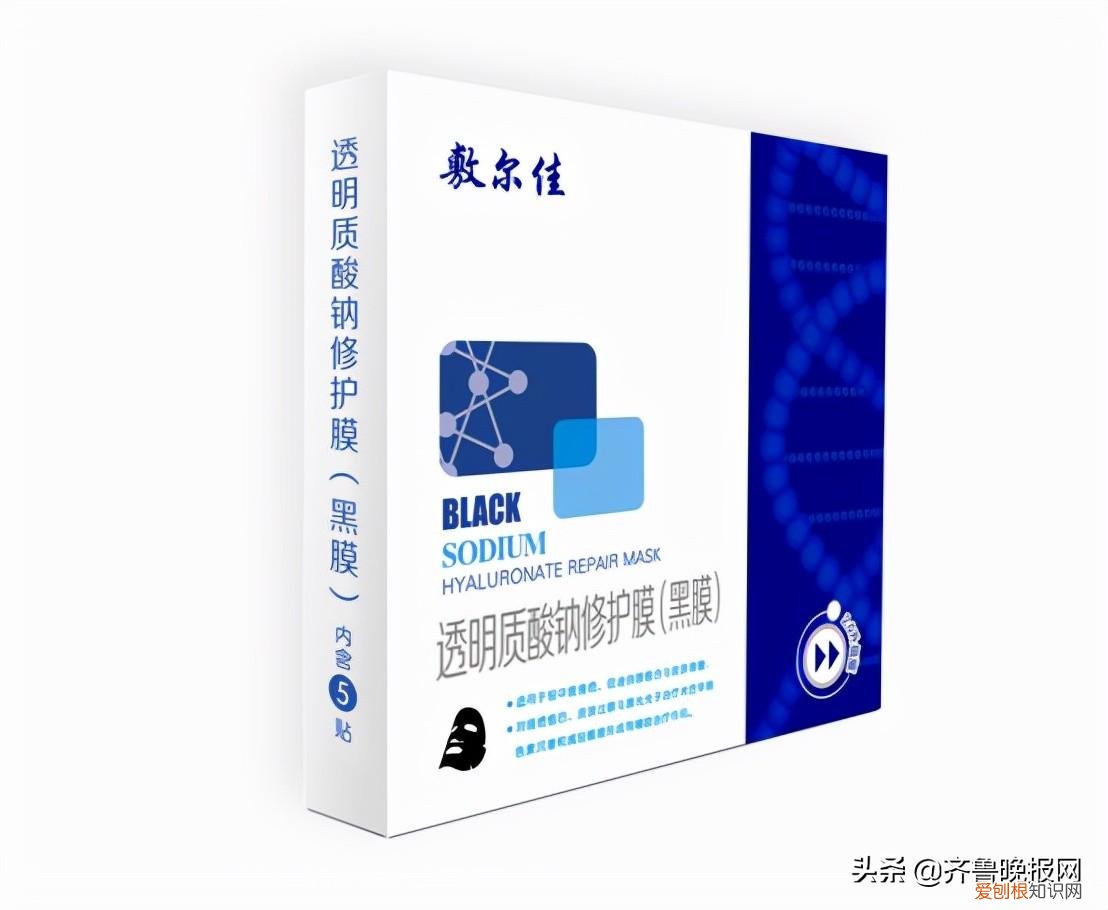 面膜推荐排行榜
