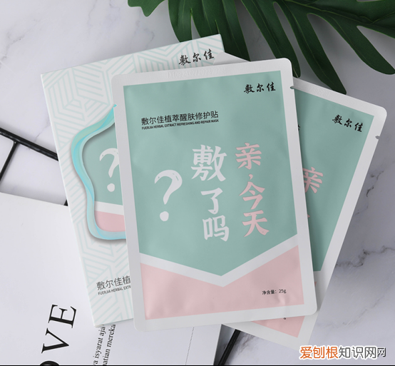 面膜推荐排行榜