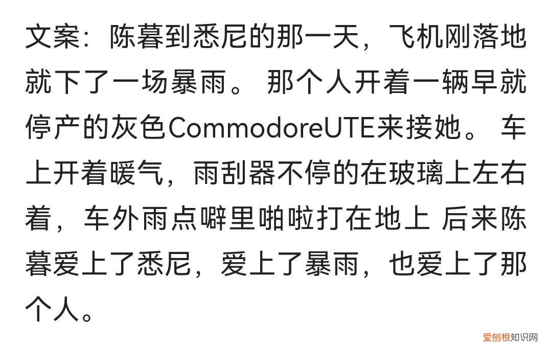 悉尼往事by黄金矿工txt文笔nice