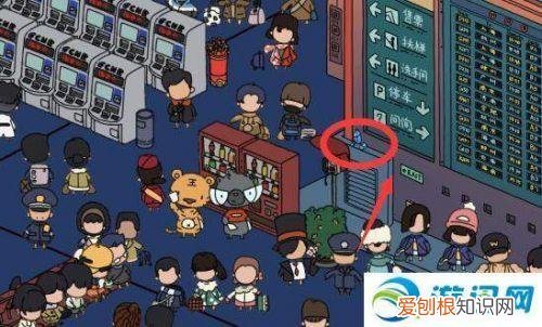 梦境侦探攻略