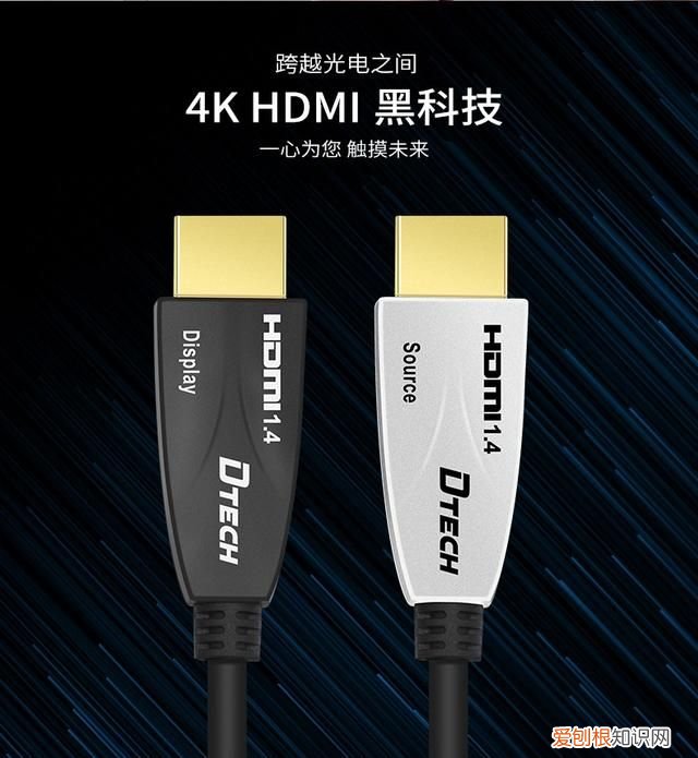 vgadvihdmidp接口知识全详解