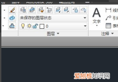 cad文字显示问号怎么办，天正cad字体显示问号怎么解决