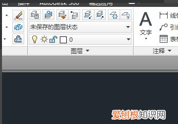 cad文字显示问号怎么办,天正cad字体显示问号怎么解决