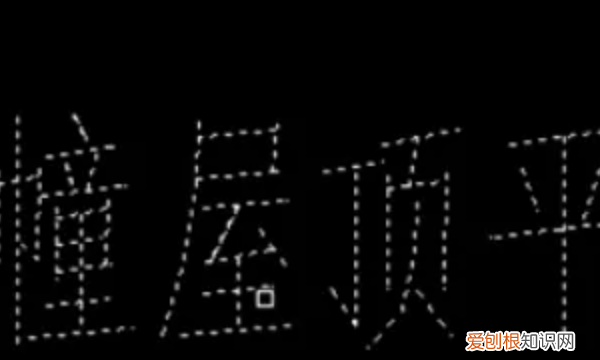 cad文字显示问号怎么办，天正cad字体显示问号怎么解决