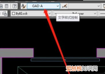 cad文字显示问号怎么办,天正cad字体显示问号怎么解决