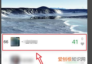 微信运动怎么查看历史，微信运动怎么看昨天的步数排行榜