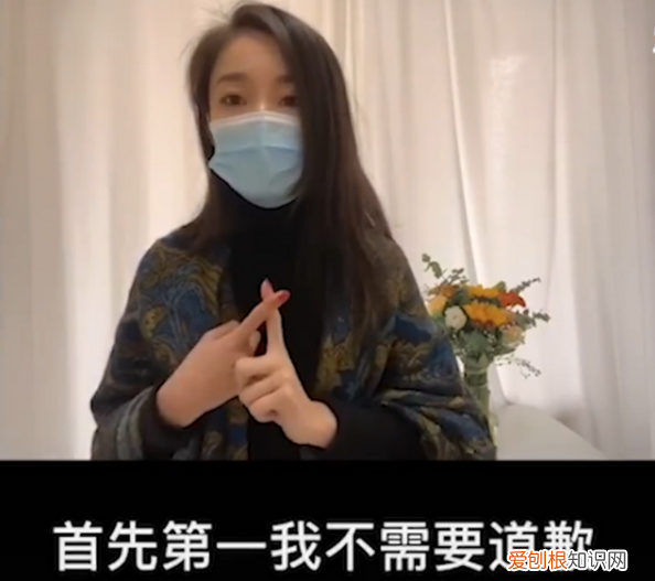 吴施萌