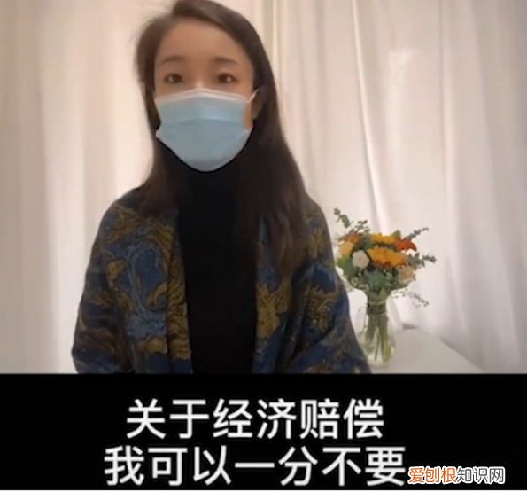 吴施萌