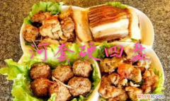 五原县美食