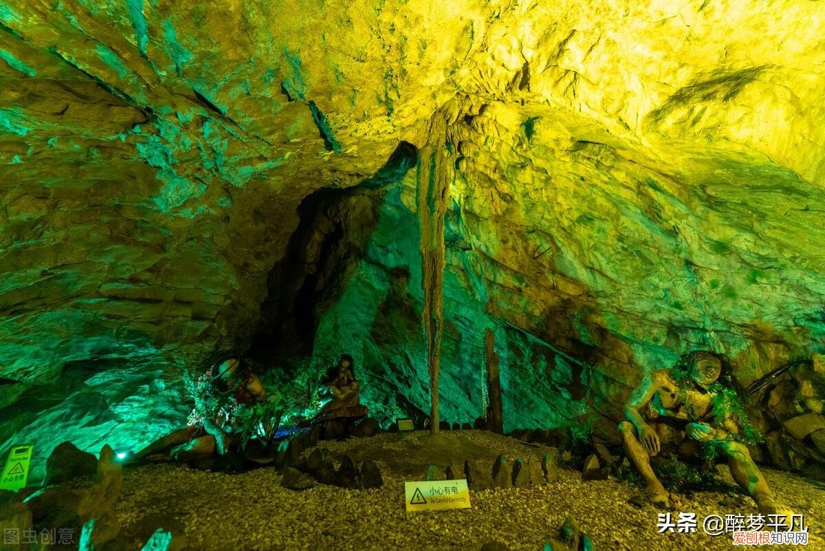 本溪水洞景区图片