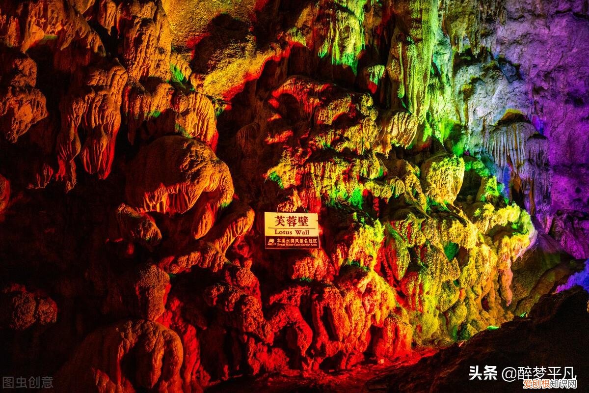 本溪水洞景区图片