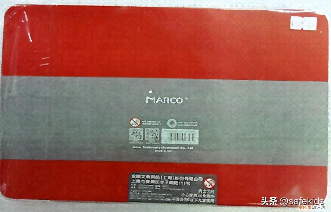 马可铅笔和晨光铅笔哪个好用