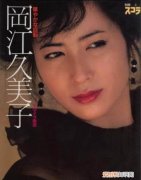 中国版排球女将电视剧