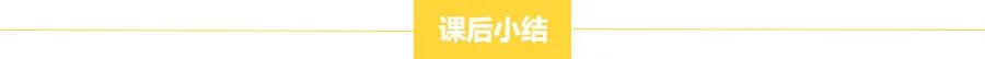 儿童中秋节图画一年级