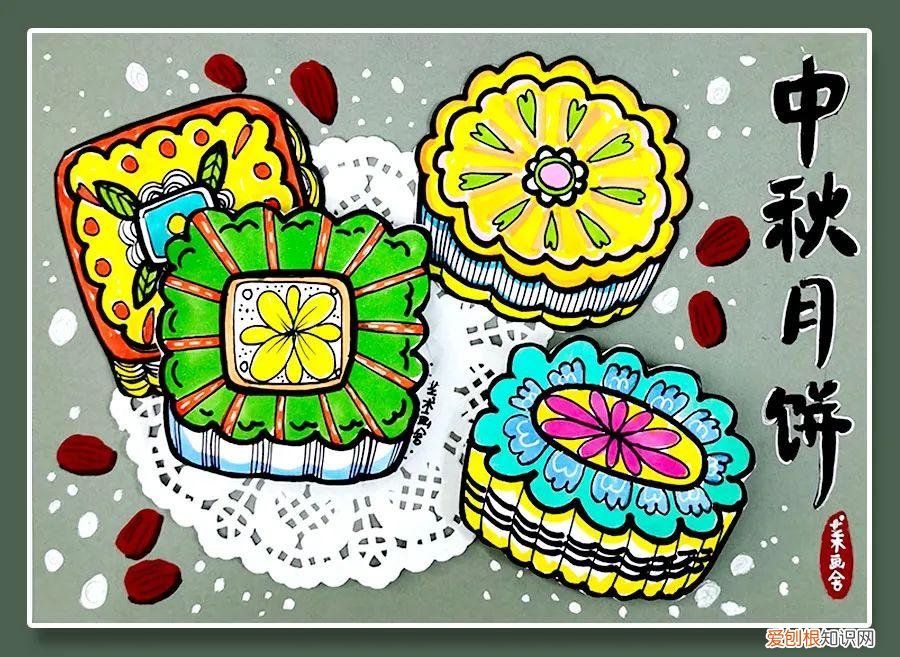 儿童中秋节图画一年级