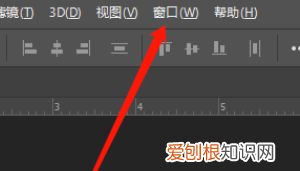 ps图层面板不见了要怎么解决，ps图层面板不见了怎么调出来