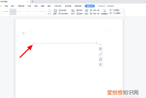 word可以怎样插入虚线，目录虚线在word怎么做出来