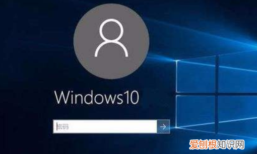 可以怎么给电脑设置密码，怎么给自己的电脑加密码