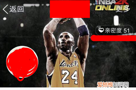 手机qq如何查看成为好友多少天