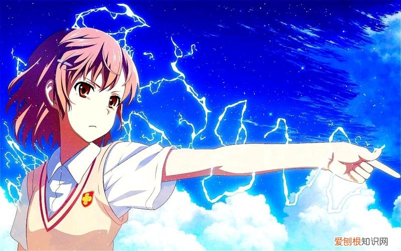 动漫小美女