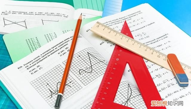 学习小学数学必背公式 如何快速学好小学数学公式