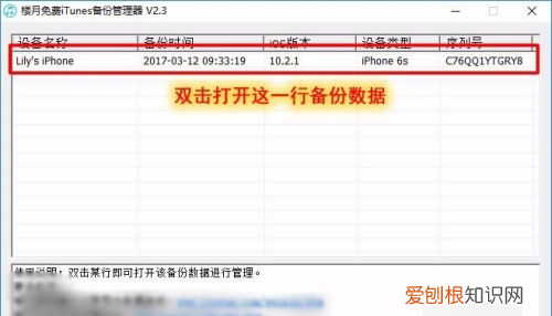 苹果文件怎么用，苹果手机怎么打开文件夹