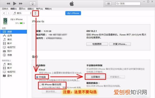 苹果文件怎么用,苹果手机怎么打开文件夹
