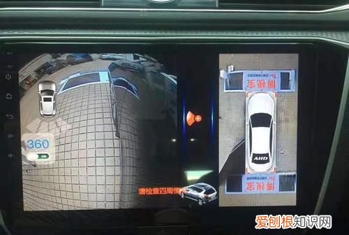 360全景坏了哪里能修,360全景不自动跳出了属于质量问题