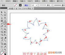 ai软件波浪线怎么画，ai应该如何画出波浪线