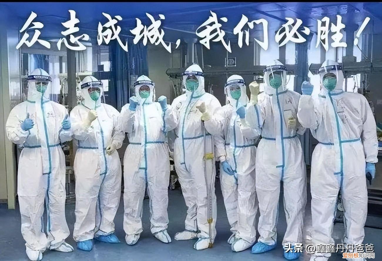 中华脊梁地址