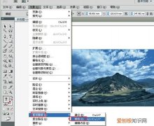 ai里怎么剪切蒙版，ai应该怎么才可以建立剪切蒙版