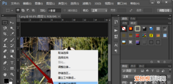ps如何设计文字效果,PS油画效果应该咋制做