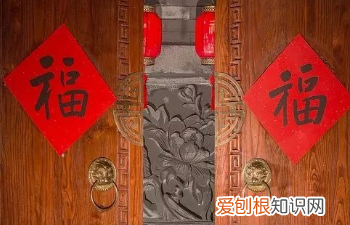 春联怎么贴，春节对联和福字怎么贴