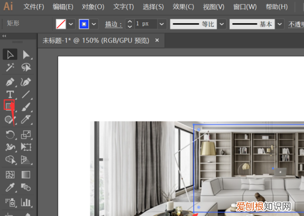 ai咋裁剪，ai怎么把图像裁剪成圆形