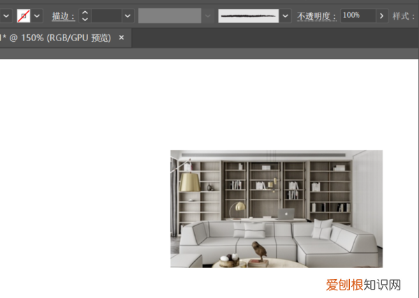 ai咋裁剪，ai怎么把图像裁剪成圆形