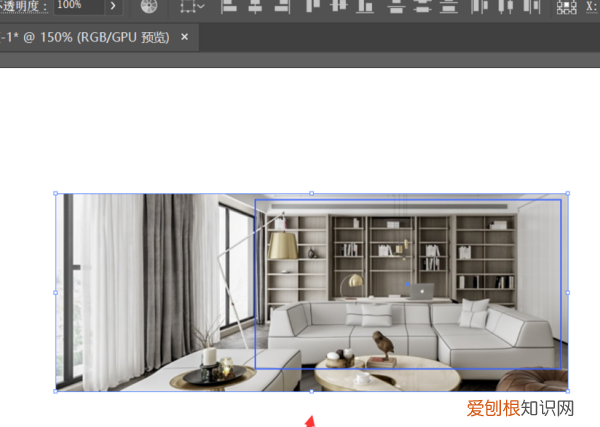 ai咋裁剪，ai怎么把图像裁剪成圆形
