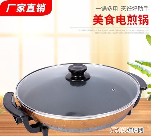 电火锅可以烙饼吗，电火锅可以代替电饼铛