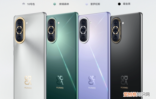 目前值得入手的三款高性价比华为手机推荐